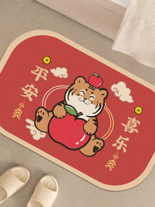 New Years Ultra-Thin Anti-Slip Bath Mat Silicon Dendroid Mud Water Absorbent Rug for Bathroom Entrance Home Personal Care Tools