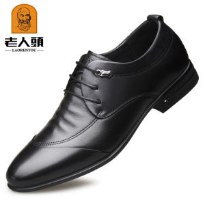 Mens Genuine Leather Shoes Business Formal Breathable Casual Shoes Korean Style Spring Autumn New Arrival Leather Oxford Shoes