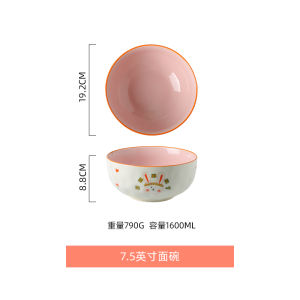 Đĩa Sứ Thỏ Dễ Thương Sáng Tạo Của KAWASIMAYA Đĩa Tròn Dùng Trong Gia Đình Đĩa Ăn Sáng Đĩa Đựng Thức Ăn Đĩa Tròn Đĩa Sứ