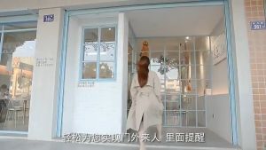 เซนเซอร์ตรวจจับความเคลื่อนไหว  บ้าน ร้านอาหาร กันขโมย ตรวจจับการบุกรุก สำหรับเด็ก