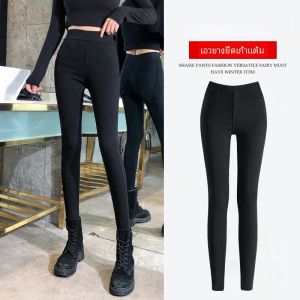 กางเกงยีนส์ทรงสลิมฟิตเอวสูงยางยืดสำหรับผู้หญิง กางเกงขายาวทรงสลิมฟิตสำหรับผู้หญิงไซส์ใหญ่ สไตล์ฤดูใบไม้ผลิและฤดูใบไม้ร่วง