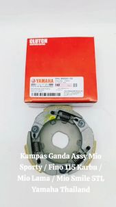 Kampas Ganda Assy Mio Sporty / Fino 115 Karbu / Mio Lama / Mio Smile 5TL Yamaha Thailand TH402