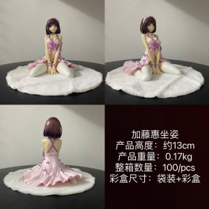 พลาสติก PVC รุ่นเล่นงาน 2D อนิเมะ ตัวละครหลัก นอนในชุดนอน ของเล่นแฟชั่น ตัวเลือกที่ไม่ซ้ำใคร อุปกรณ์เสริมที่เกี่ยวข้อง