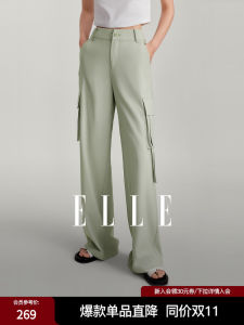 Elle Black Working Wear Style Loose Straight-leg Casual Pants Women 2024 Summer New Arrival Fancy Drape Niche Style Pants