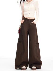 MZVZ | American Vintage Workwear Flared Denim Pants
