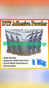 DTF Adhesive Powder Hot Melt Powder High Quality 1Kg For DTF Printer PET Film Laser Toners