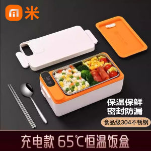 กล่องข้าวอเนกประสงค์แบบอุ่นได้ 304 สแตนเลส ความจุ 1 ลิตร กล่องข้าวมื้อเช้าแบบอเนกประสงค์สำหรับผู้ใช้งานในออฟฟิศ