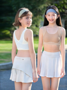 Ubras | Adolescent Development Underwear Vest