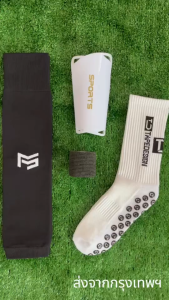 SET3 ชุดถุงเท้าฟุตบอล 1ชุดได้3อย่าง PSSPORT ถุงเท้าฟุตบอล ถุงเท้าฟุตบอลตัดข้อ กีฬาฟุตบอล ออกกำลังกาย ชุดพร้อมบวก เซ็ตถุงเท้าบอล ถุงเท้ากันลื่น