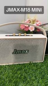 ลำโพงบลูทูธไร้สาย JMAX รุ่นJM5D ขนาดพกพา เสียงดี ดีไซน์สวย ฟังก์ชั่นครบครัน พร้อมสายห้อย กระทัดรัด
