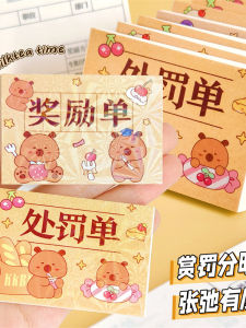 Premium Quality Abstract Student Reward And Penalty List Paper Based Creative Stationery Product Ideal for Educational Use