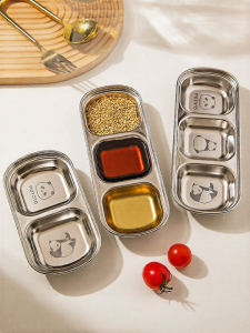 MODERN SWEETHOME | Stainless Steel Multi-compartment Condiment Dish