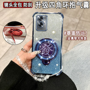 Oppo A2 Silicone Phone Case with Lanyard Crossbody Ultra Thin Anti Fall Shock Absorption Fashion Creative Personality Protection Cover