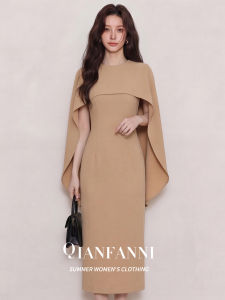 QFN | French Style Elegant Faux Layered Cape Dress