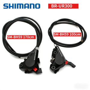 SHIMANO UR300 Hydraulic Disc Brake Set Flat Bar Road Bike with Internal Cable Routing Front or Rear Caliper with Pads