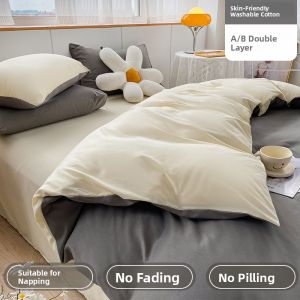 HAOMIAN | Water-washable Non-full Cotton Bedding Set 150x200x230cm