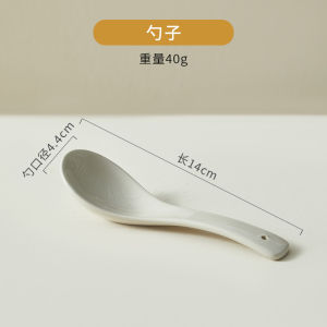 Luxurious Ceramic Dinnerware Set Creative Simple Style Meal Bowls Home Use Personalized Bowl Plate Combination High Aesthetic Value