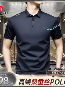 Pierre Cardin Silk Polo Shirt Mens Summer Business Casual Short Sleeve Flip Collar Breathable Thin Fashion Urban Style