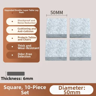 3M Thickened Felt Table Leg Pads Silent Non-Slip Stickers Sofa Protection Sheets Furniture Bed Foot Noise Reduction Chair Pad