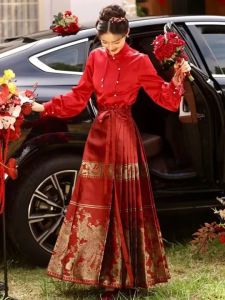 GanLai Women Cheongsam Dress New Chinese Style Improved Hanfu Red High Sense Horse-Face Skirt New Cheongsam Bridal Toast Dress Engagement Dress Evening Dress Wedding Dress Holiday Dress
