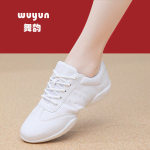 White Fitness Aerobics Shoes for Women Adult And Children Dance Competition Training Specialized Gymnastics Shoes by WuYin