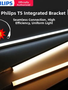 Philips | Dải Đèn LED Siêu Sáng
