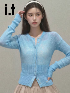Blue Sweet Style Slim Fit Knitted Cardigan