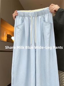YAYANGREN | Draped Comfortable Wide Leg Pants