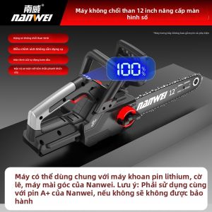 NANWEI | Cưa Cành Có Thể Mở Rộng Pin Lithium