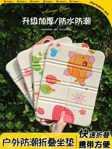 Đệm Du Lịch Gấp Gọn Chống Thấm Nước Đệm Du Lịch Ngoài Trời Đệm Du Lịch Cắm Trại Đệm Du Lịch Picnic Đệm Du Lịch Âm Nhạc Đệm Du Lịch Di Động