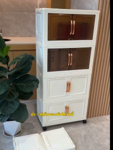 สำหรับคอนโดพื้นที่เล็ก ตู้เก็บของพับได้ ตู้วางของมี มีล้อ กล่องเก็บของ พับเก็บได้ ประหยัดพื้นที่จัดเก็บ ตู้เก็บของพลาสติ