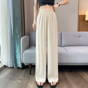 YAMIANNV | Quần ống rộng bằng lụa băng nhẹ mùa hè cho nữ quần thể thao co giãn vải polyester cạp cao dài