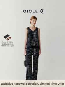 ICICLE | Elastic Heavy Crepe Spring Wide Leg Pants