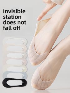JINGCHI | Womens Summer Thin Ice Silk Invisible Boat Socks Anti-slip No Slip Low Cut Breathable Sweat Absorbent High Heels Friendly Socks