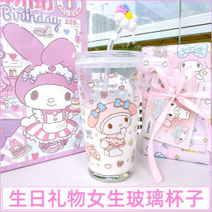 Birthday Gift Girls Cartoon Glass Cup Practical Cute Souvenir for Girlfriend Best Friend Teenage Heart Contemporary Style Water Cup