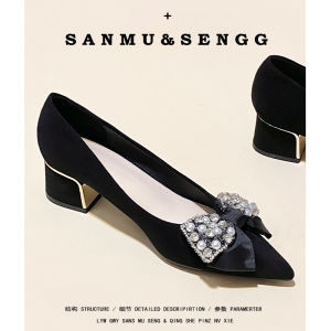 รองเท้าส้นสูงผูกโบว์ลายผีเสื้อสีดำ ส้นหนา ทรงหัวแหลม ด้านล่างสวมใส่สบาย สำหรับผู้หญิง รองเท้าส้นเตี้ยแบบสวมเดี่ยว ฤดูใบไม้ร่วง 2025 ใหม่