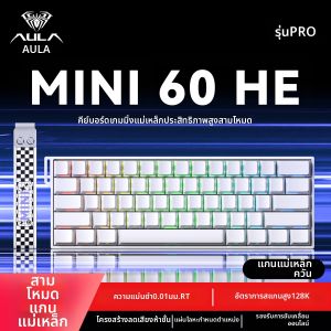 AULA | Bàn Phím Chơi Game Cao Cấp