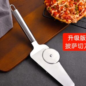 2in1 Spatula Shovel Pizza Stainless Steel Pemotong Pisau Roda Pizza Pizza Adonan Cutter