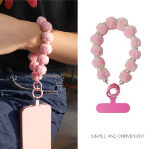 Furry Pearl Hand Chain Mobile Phone Strap Winter Style Key Holder Anti-Loss Lanyard Cute Small Ball Pendant Womens New Model