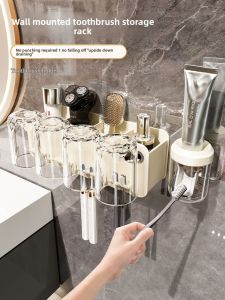 MEIZHUFU | Wall-mounted Drill-free Toothbrush Rack for Bathroom