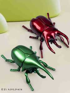 Động Vật Côn Trùng Mô Phỏng Hoạt Động Đồ Chơi Giáo Dục Cho Trẻ Em Đồ Chơi Động Vật Côn Trùng Hoạt Động Theo Chuỗi Tay Chân