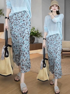 MEITESIJIAONU | High Waist Lazy Casual Fish Tail Skirt A-line Mid-length