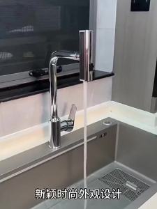 Cold and Hot Adjustable Kitchen Faucet