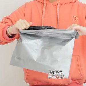 [SG READY STOCK] 50-200pcs Colour Polymailer Mailer Bag | Envelope | Poly Mailer | Courier Bag | Waterproof