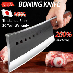 Knifes For Kitchen Japan Chopping Knife Heavy Duty Kitchen Knife Butchers Kinife Original 11INCH Cleaver Knife Thickened Labor-saving Chopping Bones Cutting Meat And Vegetables Cooking Knives Itak Pang Kahoy Original Professional Chef Knife Kitchen Tools