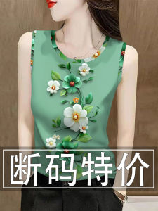 Áo Vest Không Tay Màu Tương Phản Cho Nữ Mùa Hè 2025 in Họa Tiết Mới Áo Khoác Ngoài Bó Sát Áo Ba Lỗ Áo Ba Lỗ