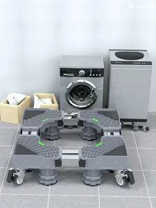 Introduction to DEEYO Normall Use Refrigerator & Washing Machine Stand