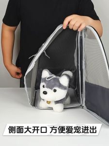 กระเป๋าเป้สำหรับแมวพกพาสะดวก พับเก็บได้ ระบายอากาศดี สำหรับแมว/หมา 8กก. สีพิเศษ
