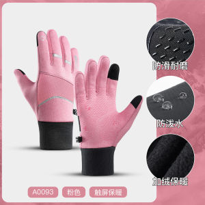 Men Women Autumn Winter Outdoor Bicycle Cycling Warm Gloves Anti Splash Windproof Mountaineering Touch Screen Super Soft
