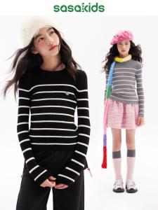 LOVESASAKIDS | Fine Goats Wool Blend Soft Sweater